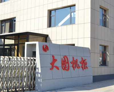 仪器外壳造型新颖，满足您医疗器械外壳;快速生产试制的需求